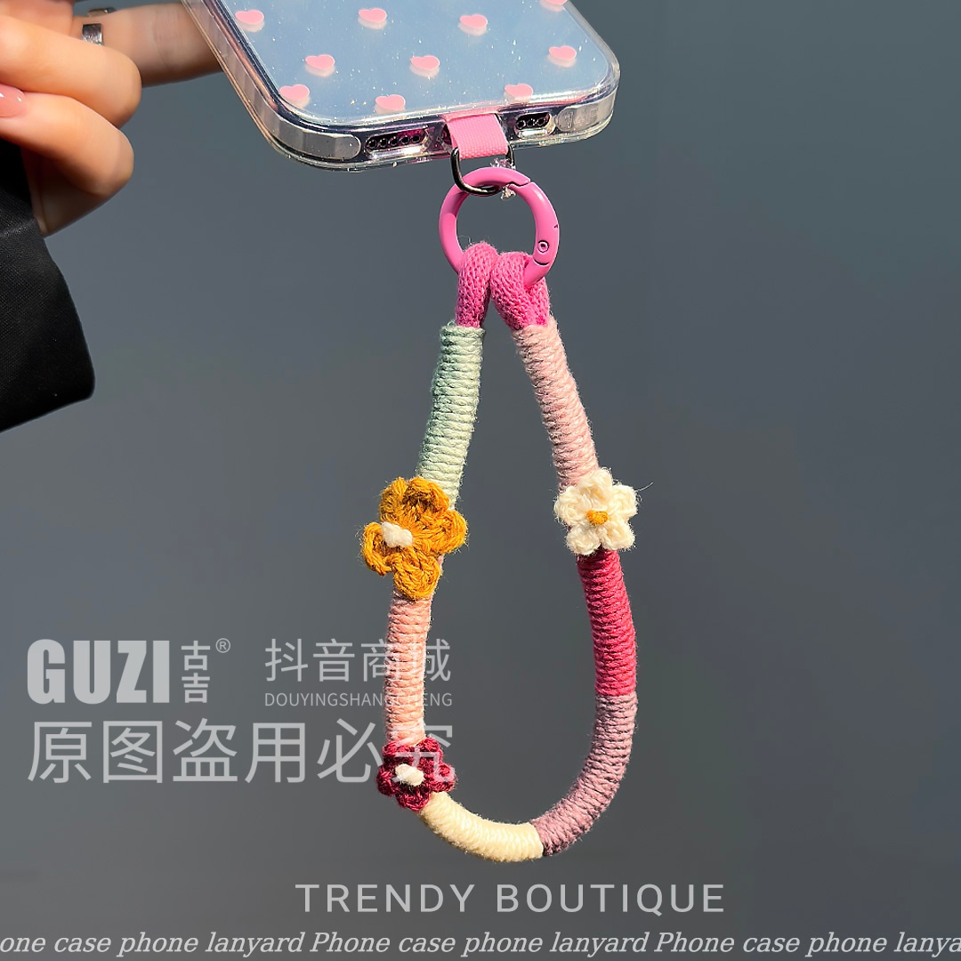 简约手机挂绳编织手腕款结实耐用防断防摔女防丢短款钥匙扣手提链