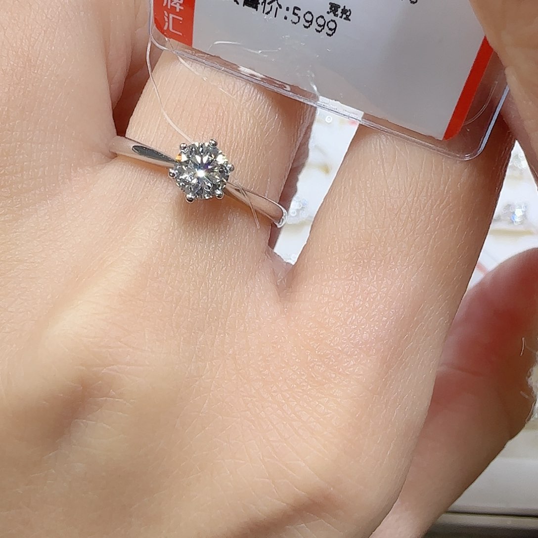 钻石戒指/指环18K金镶嵌