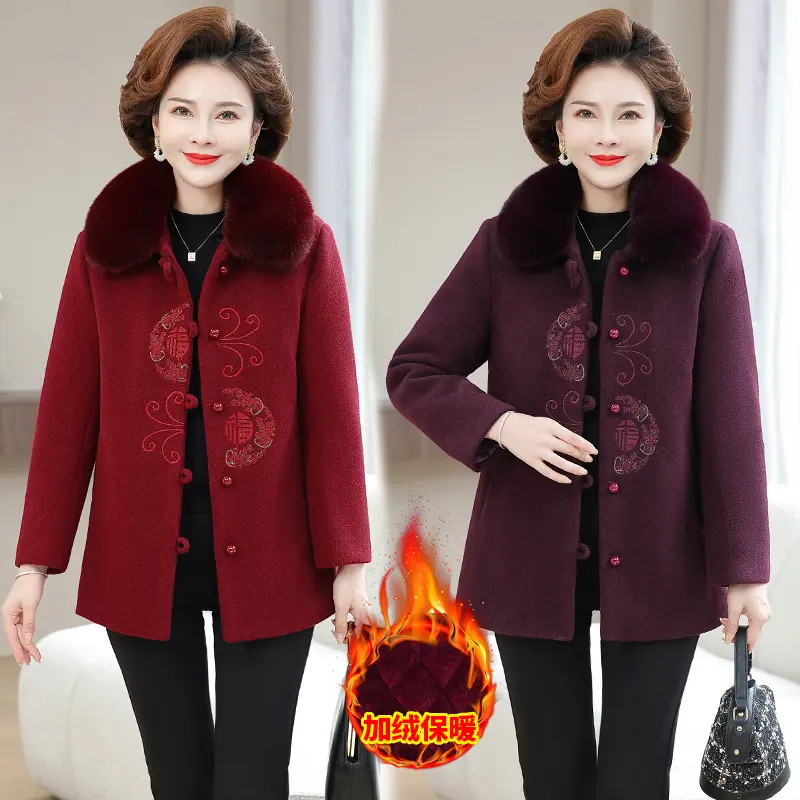 A401中老年人冬装女奶奶加绒毛呢外套妈妈唐装上衣老太太呢子衣服