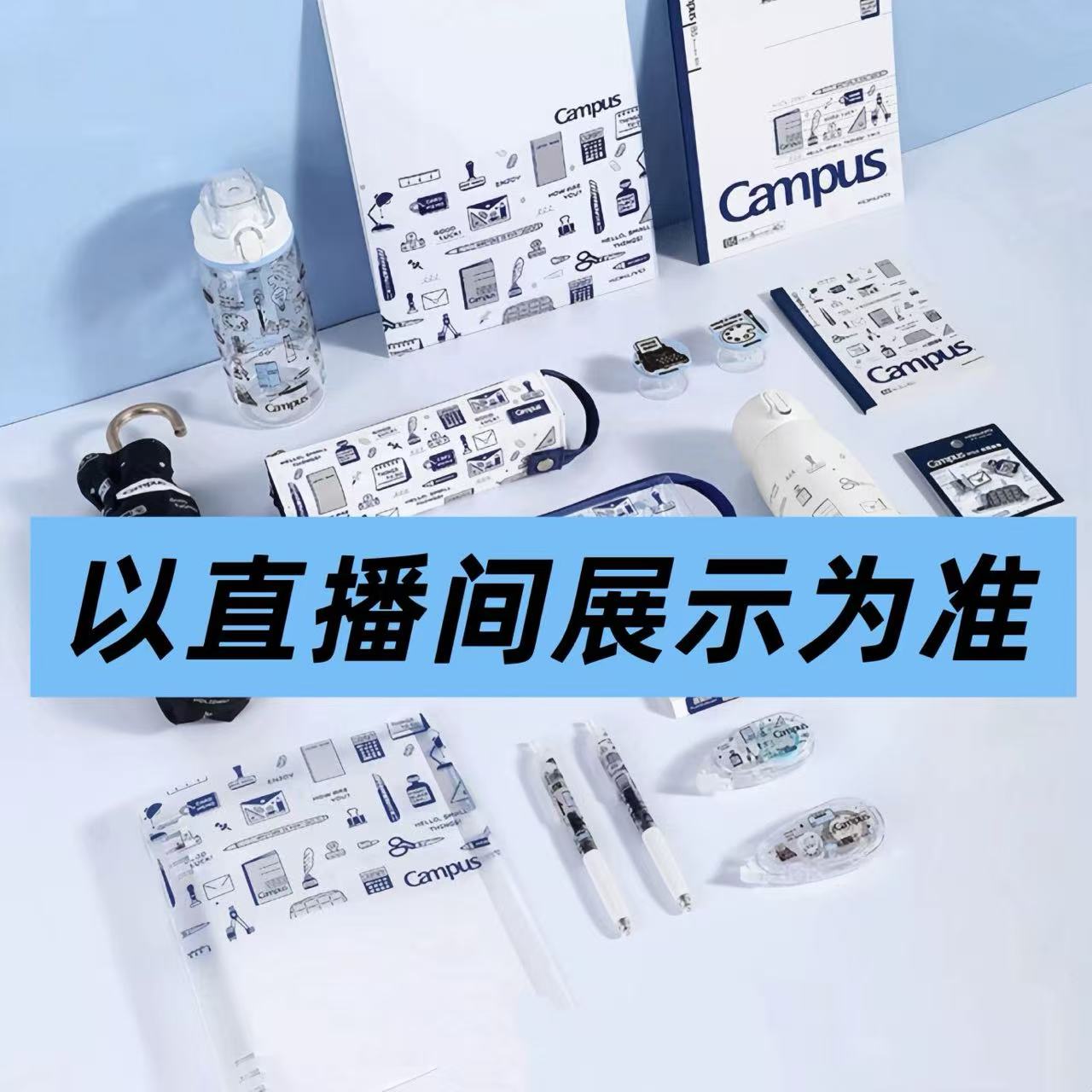 高奢【史努比+小马】塔诺塞中性笔0.5mm浓墨速干顺滑香氛书写