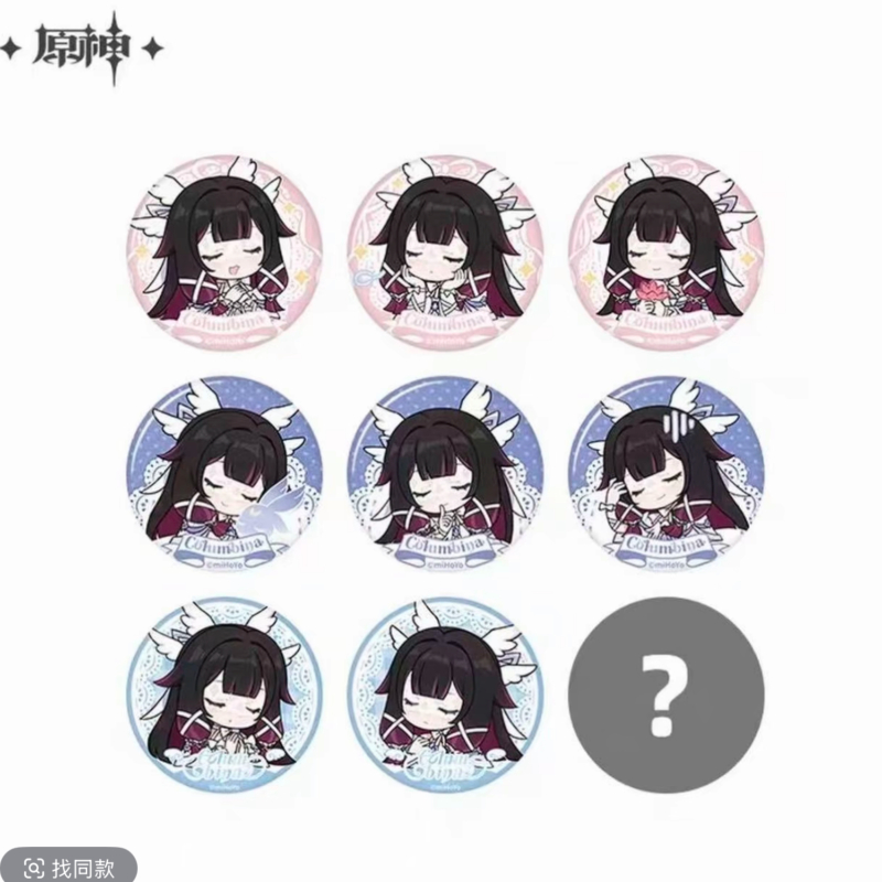 【平拆+玩法】正版授权原神&新月的祝福系列Q版徽章周边盲盒代拆