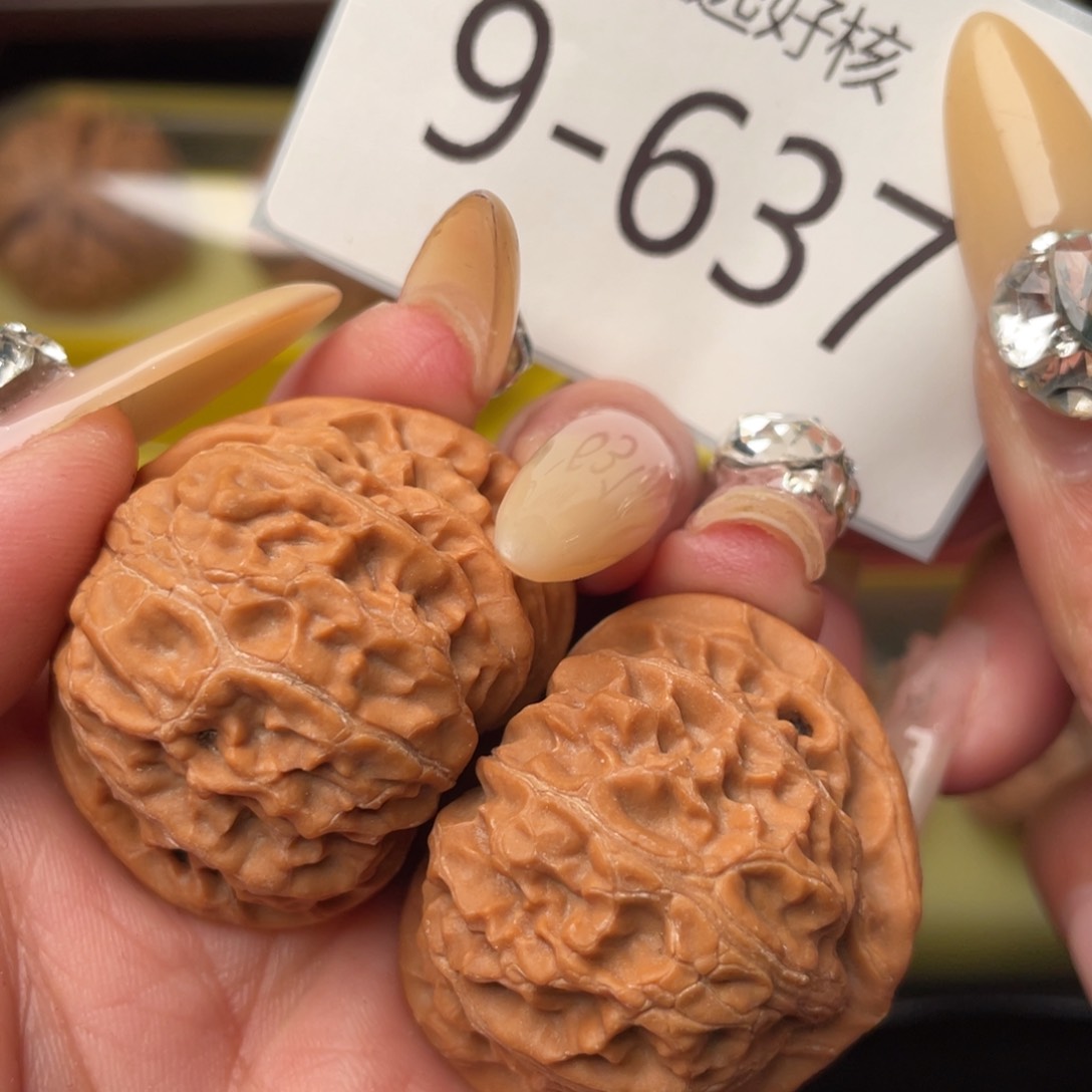 文玩核桃把件38全品宫灯