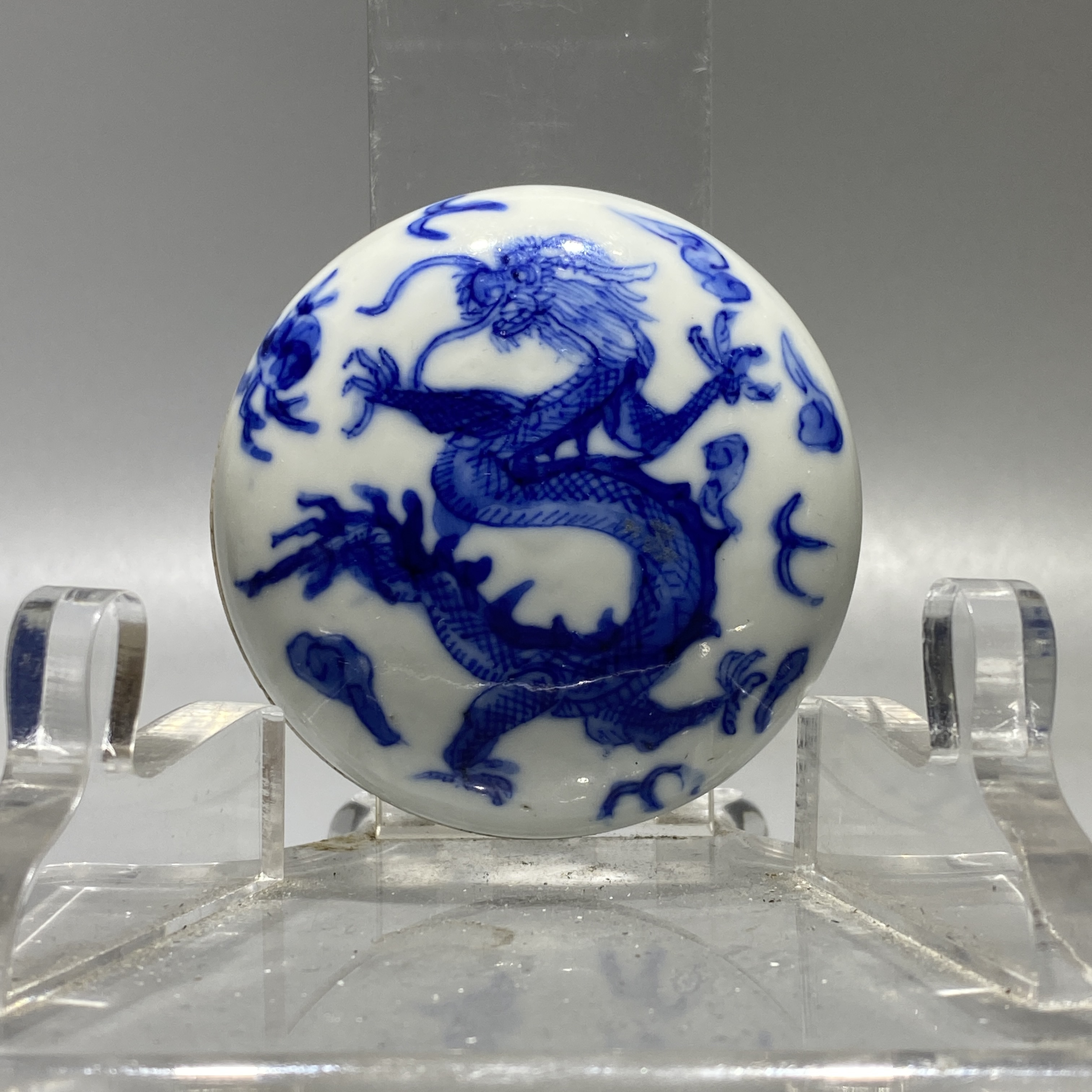 青花龙纹文房印尼盒
