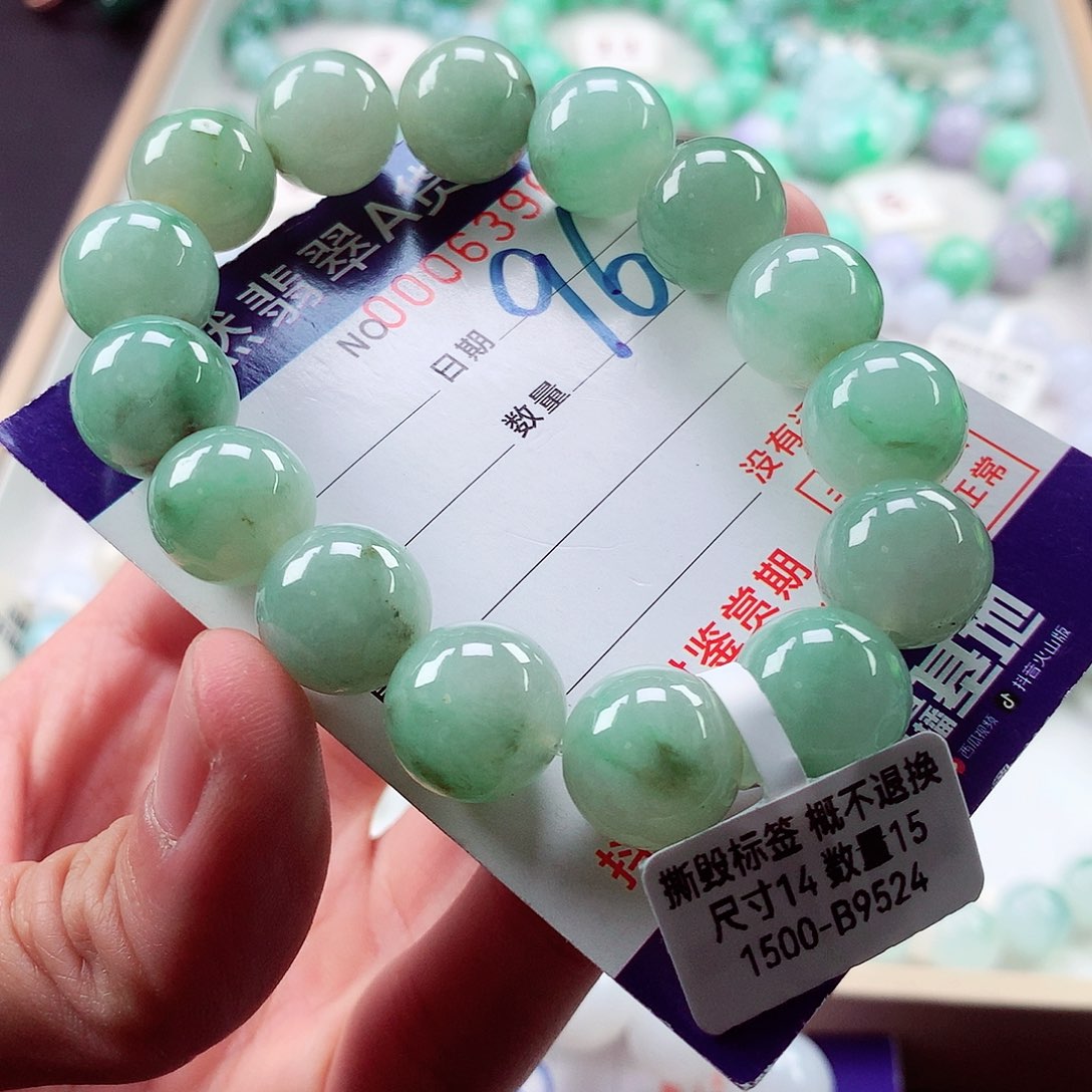 翡翠毛衣链未镶嵌