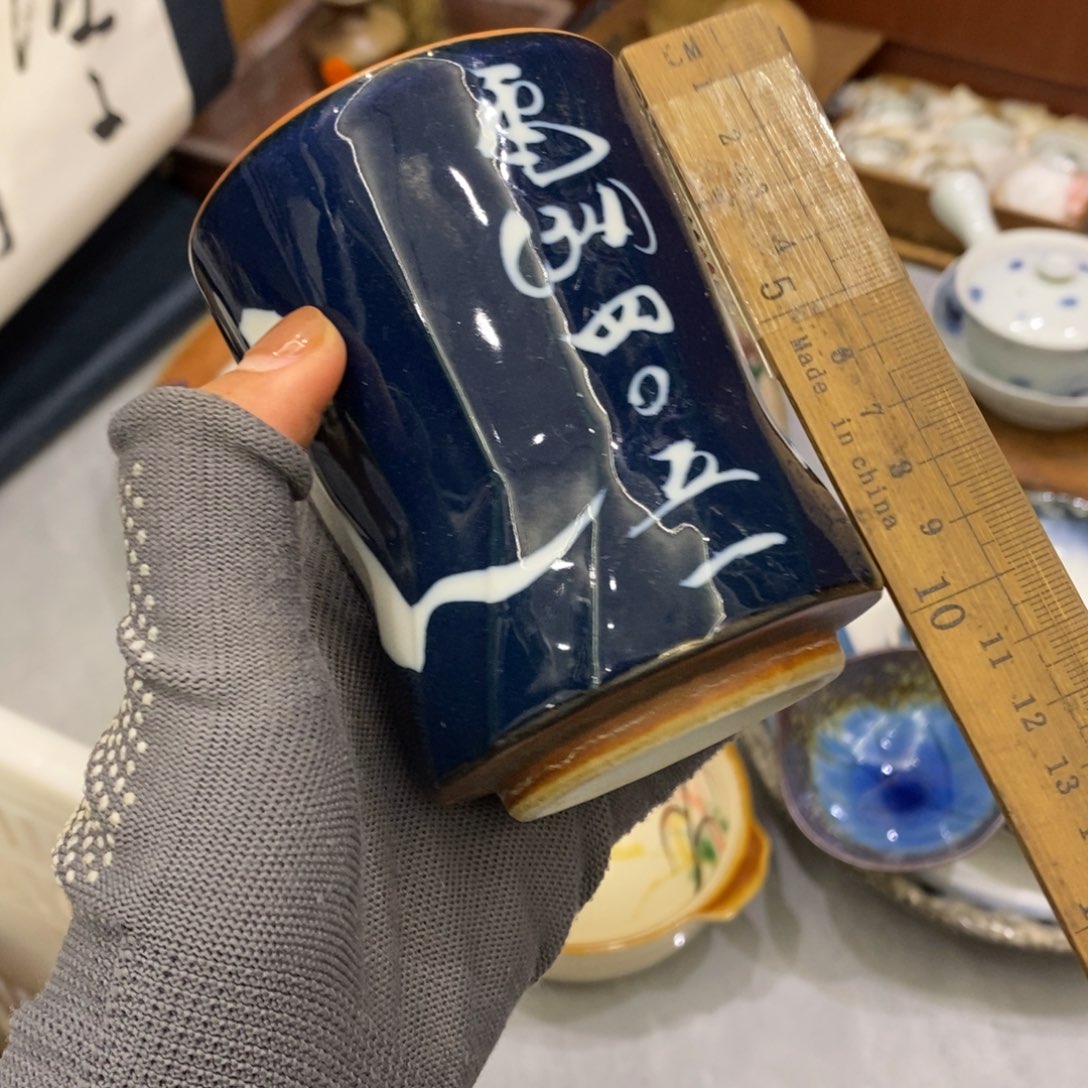 瓷片6666666666 66666