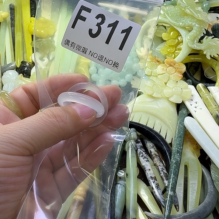双***吕蛇纹石玉合金发饰