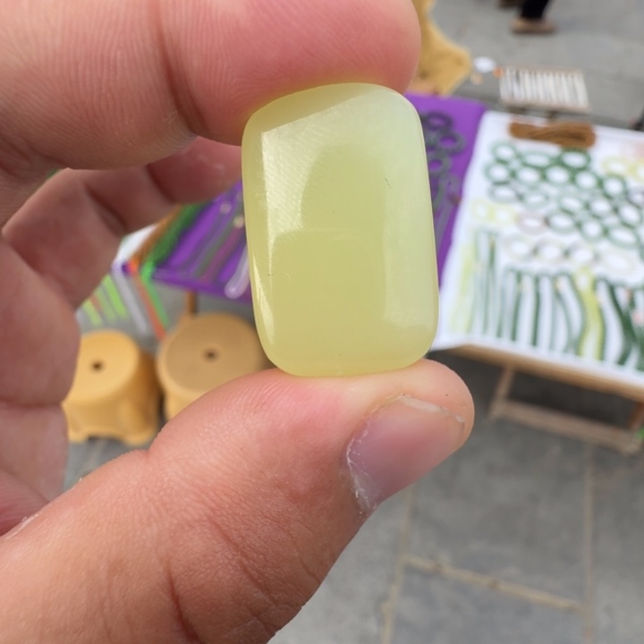 ༄***༄定制和田玉123658588885