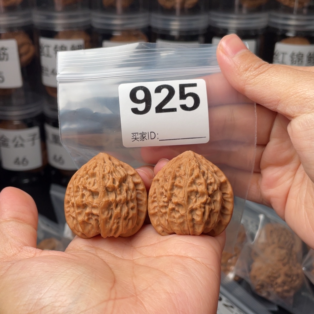 文玩核桃把件全品38金牛