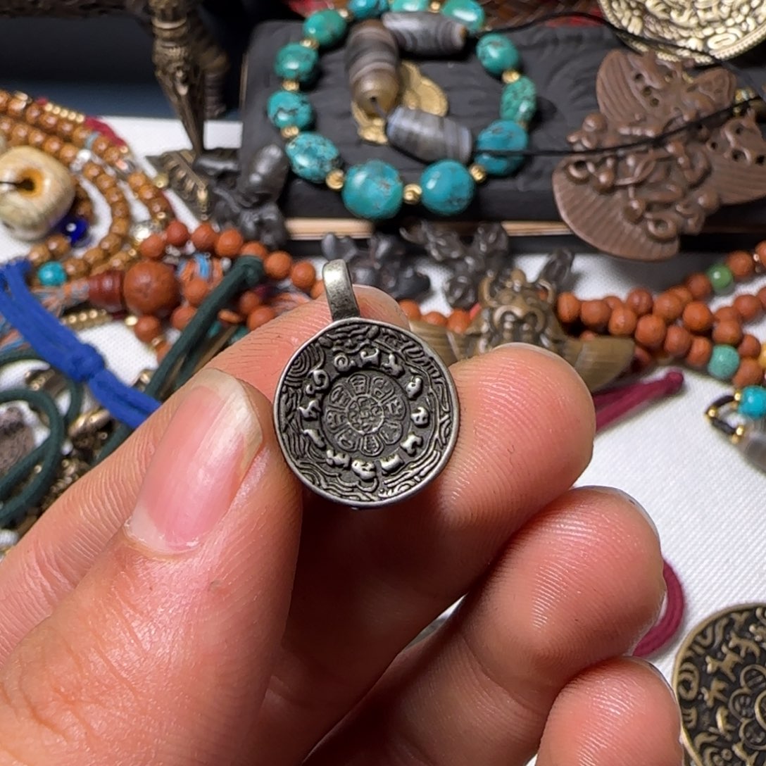 （***道啊啊啊啊啊啊啊啊牌子