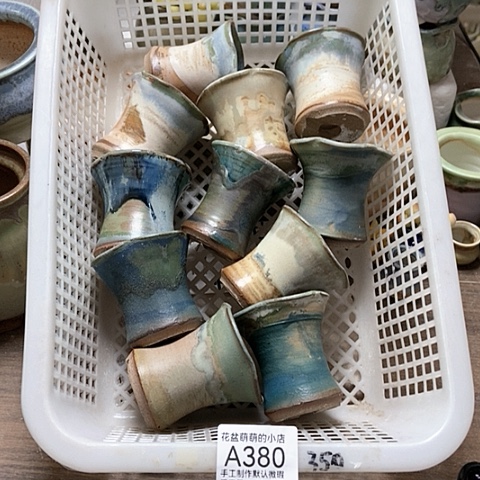 紫砂花盆380微瑕品口径6厘米左右的