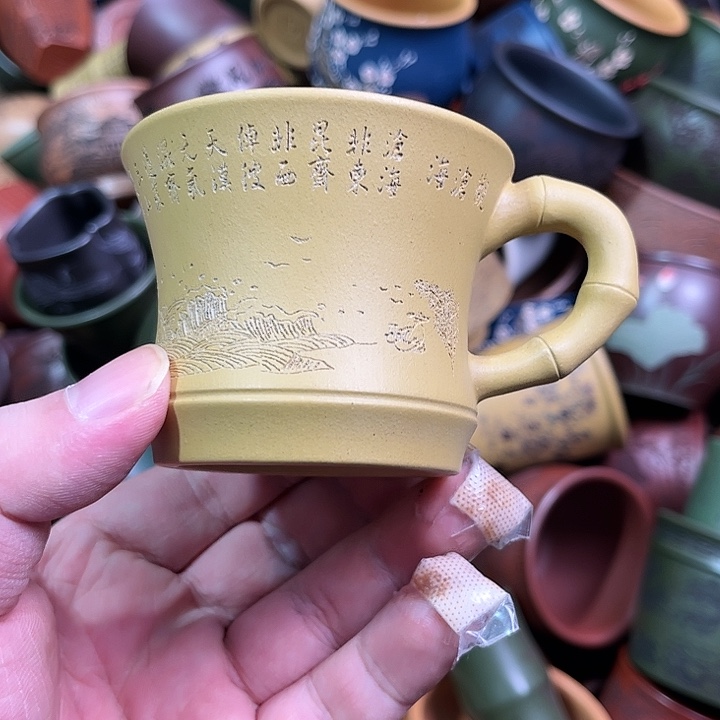 紫砂茶杯全手工紫砂主人杯