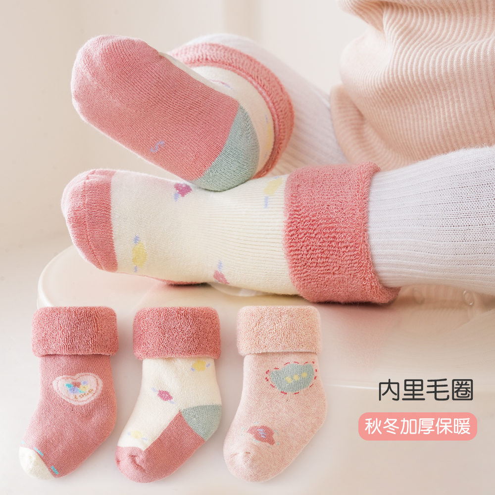 小猪佩冬季新品毛圈加厚婴儿袜子卡通松口初生婴幼儿袜中筒儿童袜