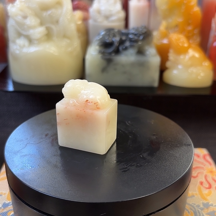 印石昌化石寿山石