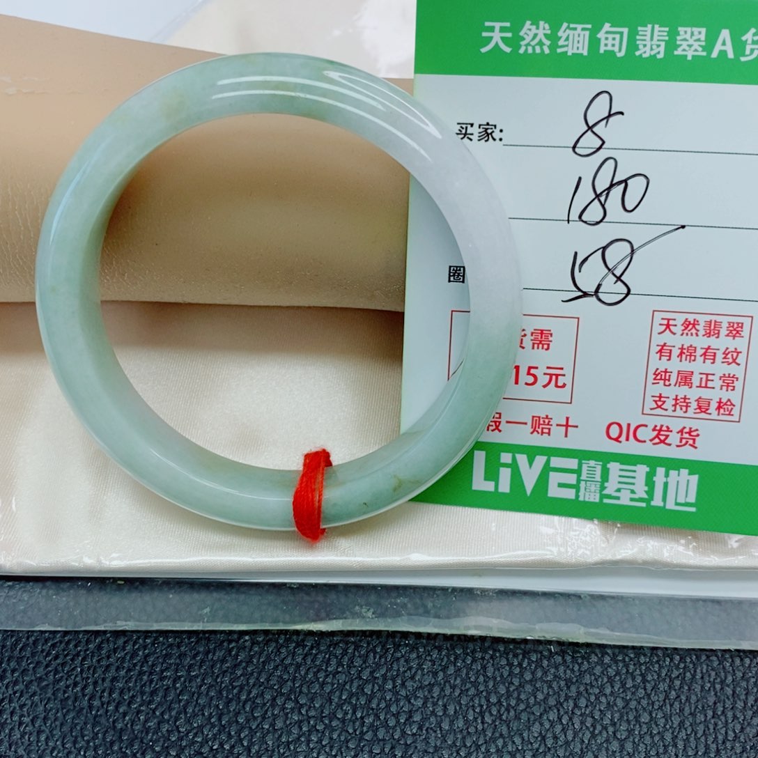 翡翠未镶嵌手镯天然翡翠8