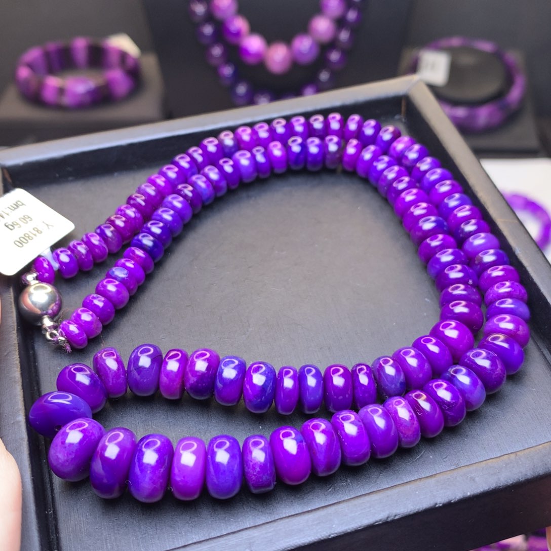 苏纪石（舒俱来）项链未镶嵌