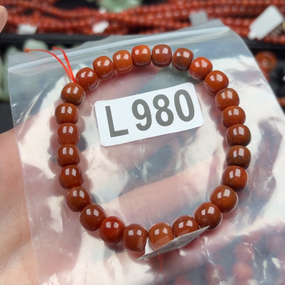 南红玛瑙珠宝奇石未镶嵌9+