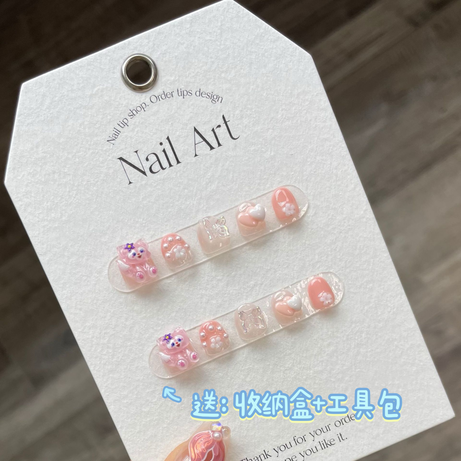 【玲娜贝儿】小朋友纯手工美甲贴片可爱卡通穿戴甲美甲重复使用爆款