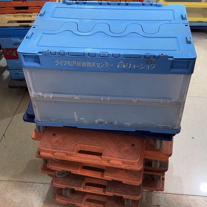 风***由厚款家用五金工具箱一个带盖