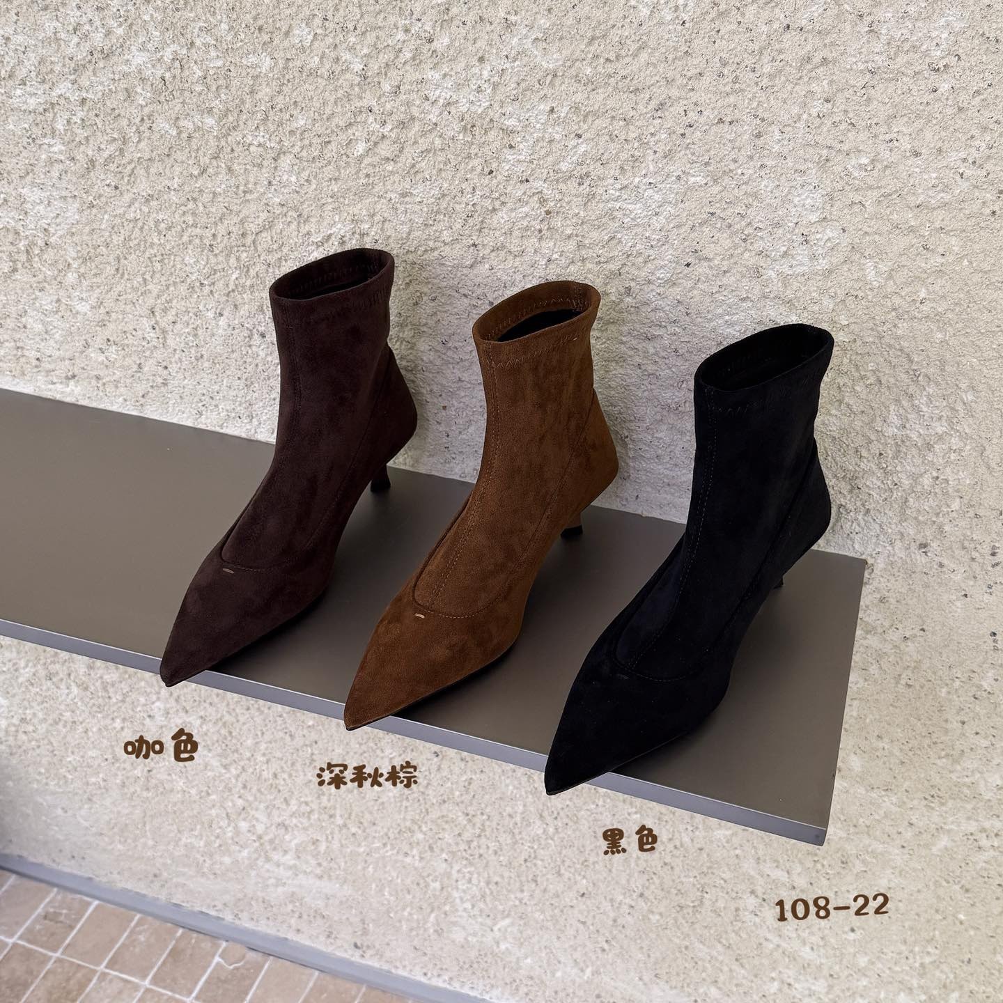 108-22韩系小众细跟磨砂显瘦百搭女气质尖头中跟短靴猫跟瘦瘦靴