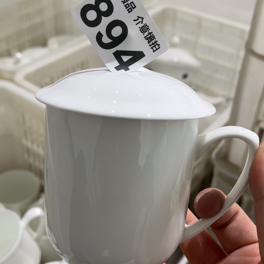 瓷片894 全场微瑕孤品特价