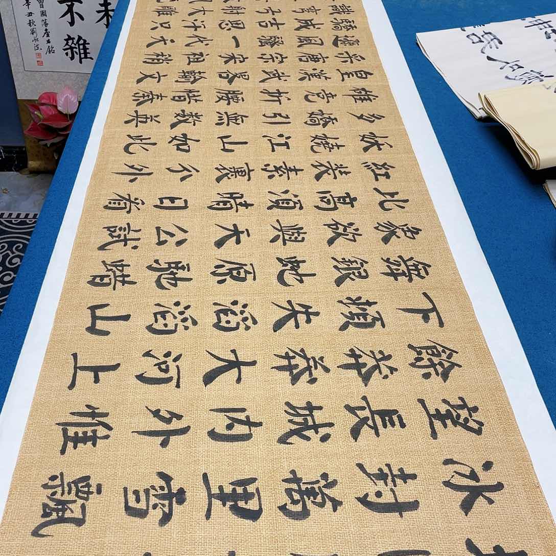 书法宣纸承诺纯手绘