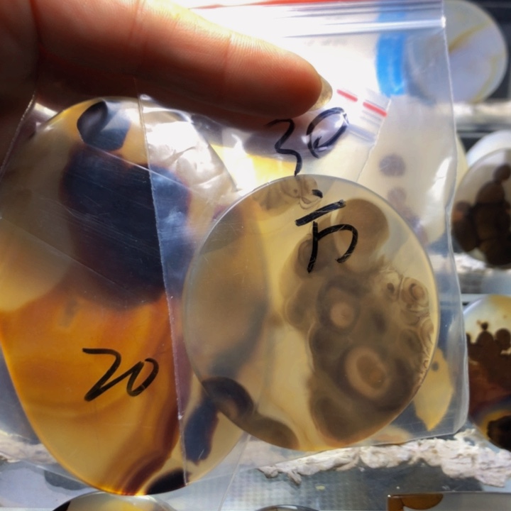 合金玛瑙/玉髓珠宝奇石E****g151
