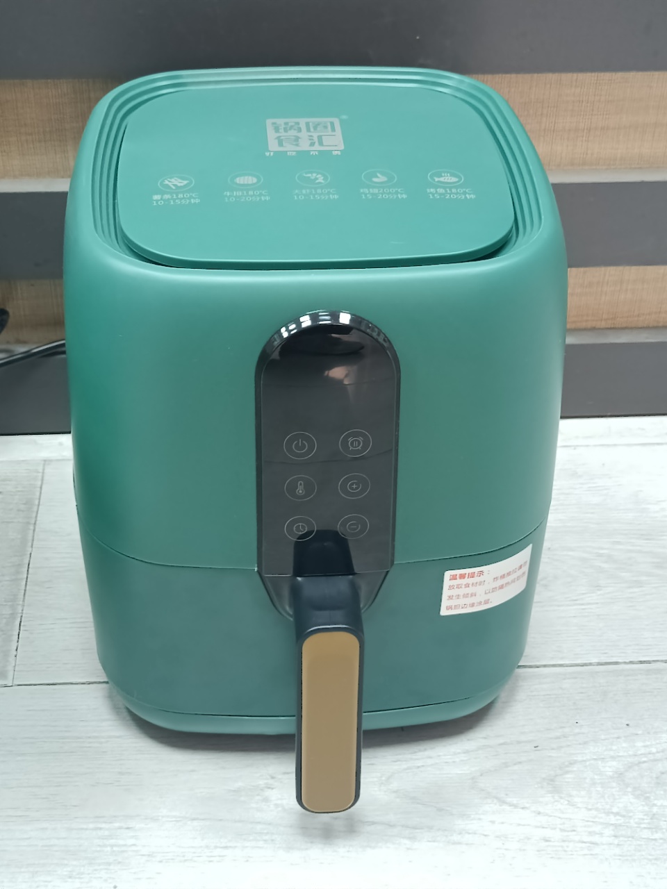 绿色炸锅定时家用空气炸锅炸薯条机加热