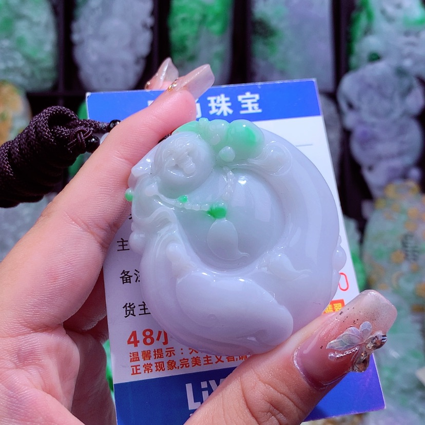 【闪购商品】翡翠颈饰未镶嵌挂件