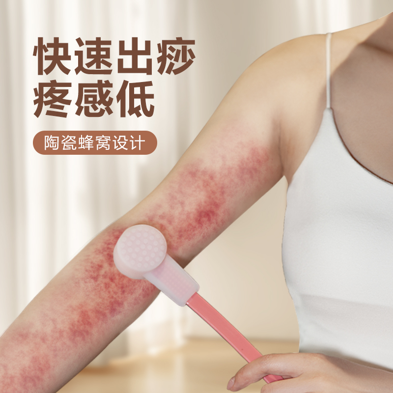 蜂窝硅胶拍痧板经络拍打专用按摩疏通经络拍打器全身敲肩颈按摩锤