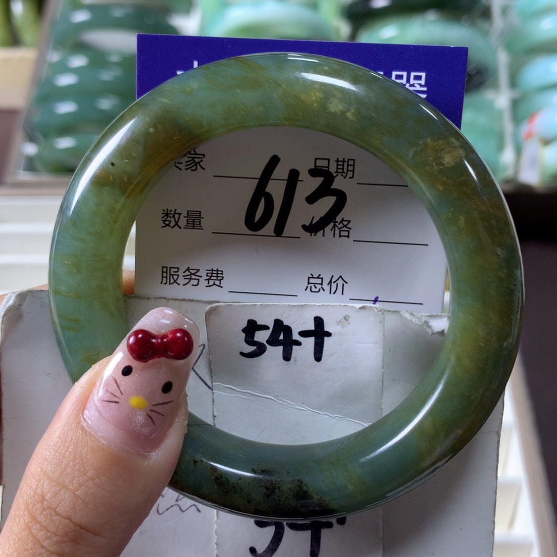 蛇纹石玉手镯未镶嵌613