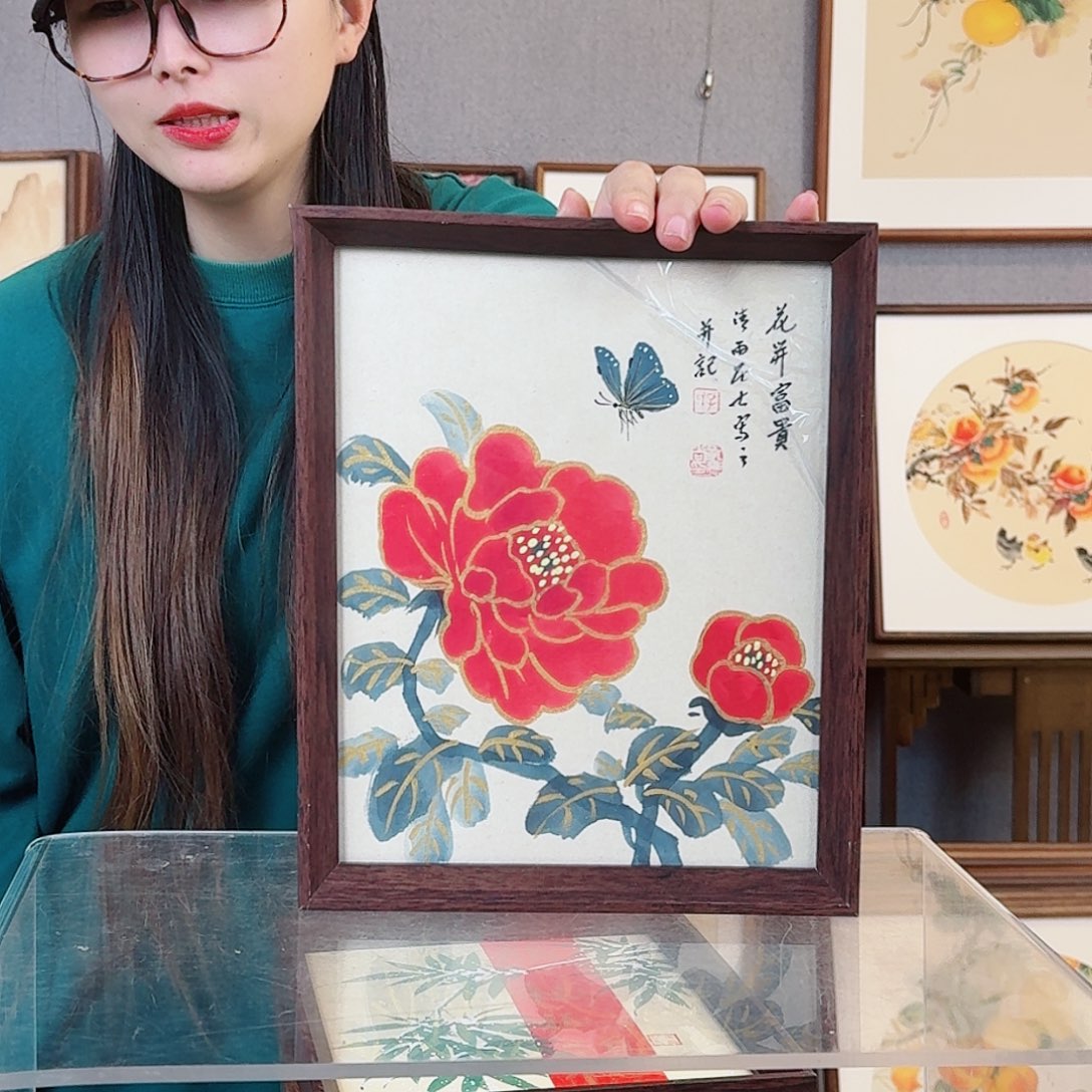 国画纯手绘，纯手写带框尺寸：23×29厘米