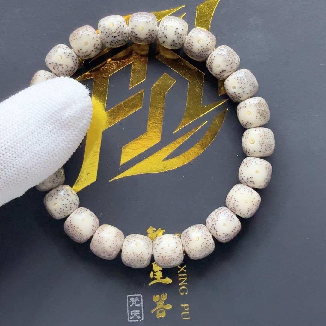 星月菩提吊坠4粉冰月留白针尖星10左右单圈