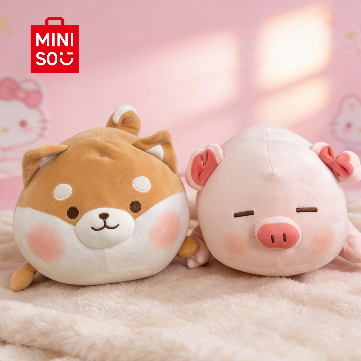 【节日礼物】名创优品MINISO小猪玩偶正版趴姿毛绒公仔抱枕生日礼物