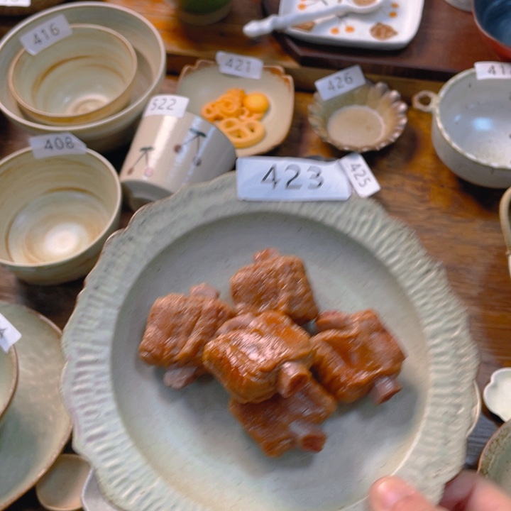 景德镇陶瓷学院副院长兼