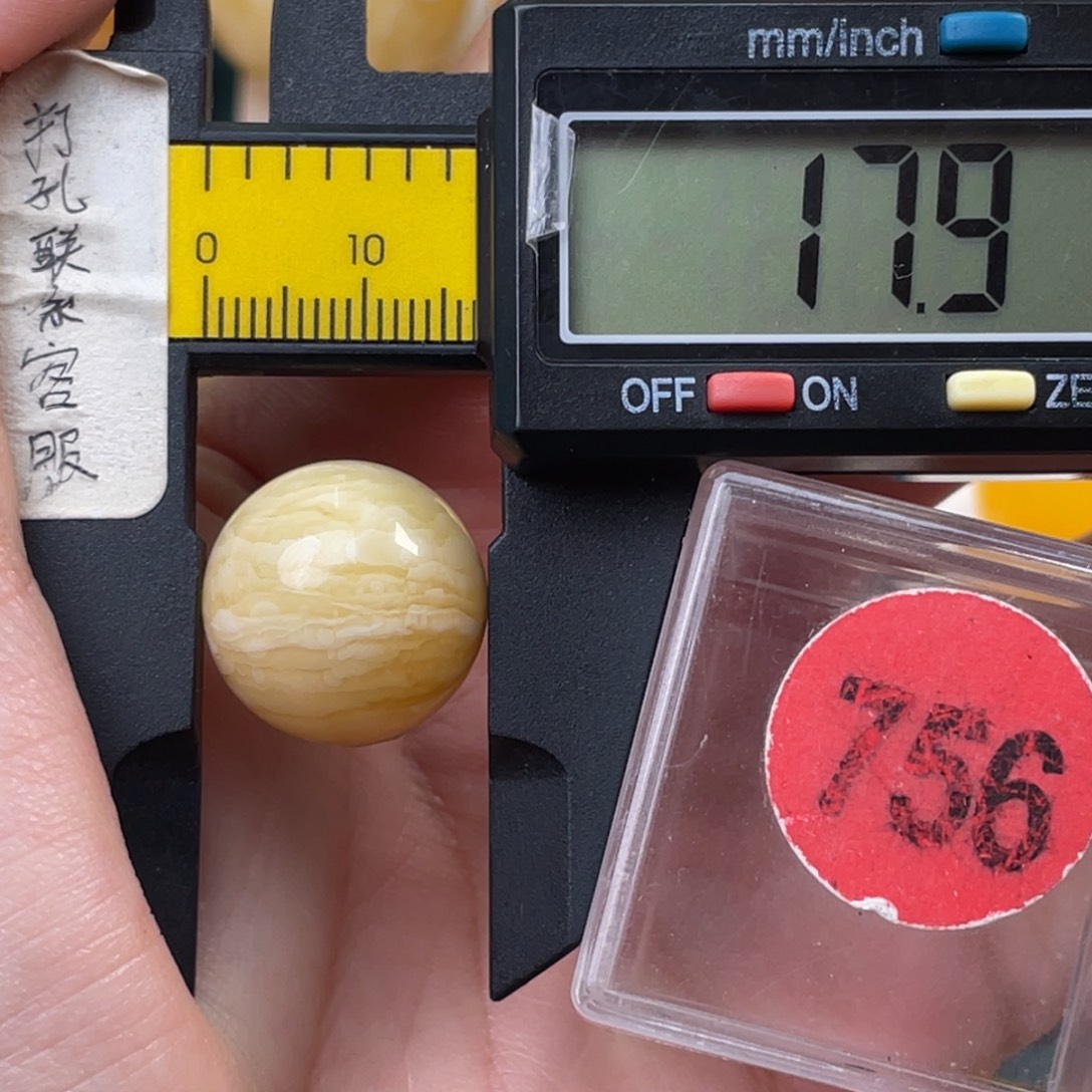 蜜蜡未镶嵌珠宝奇石微瑕