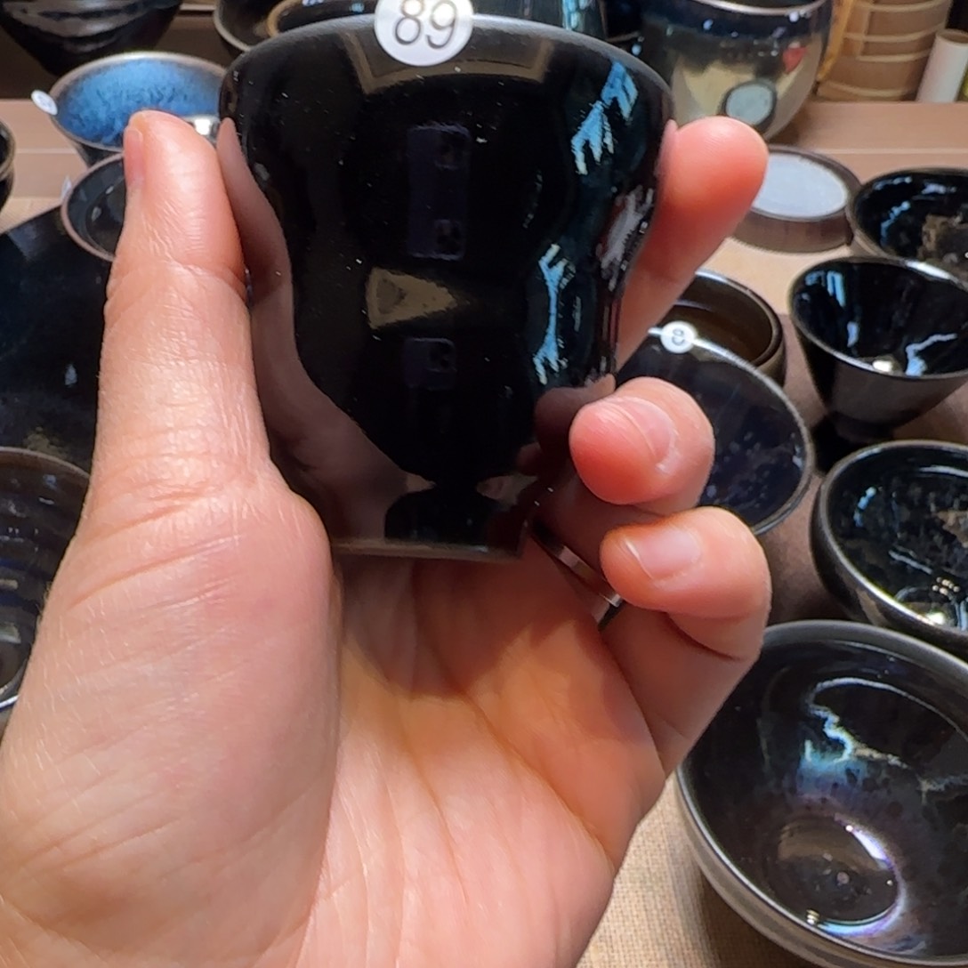 茶盏89七贤堂乌金小葫芦杯