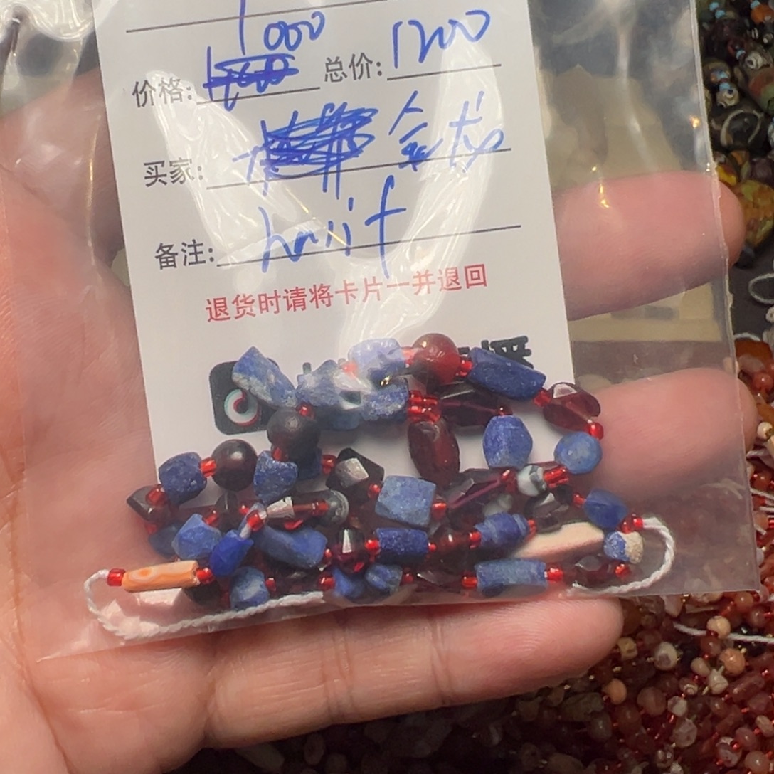 金***龙客户定制客户定制