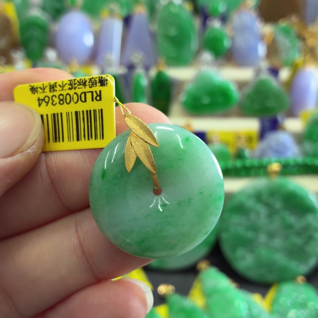 翡翠未镶嵌吊坠(不含链)翡翠