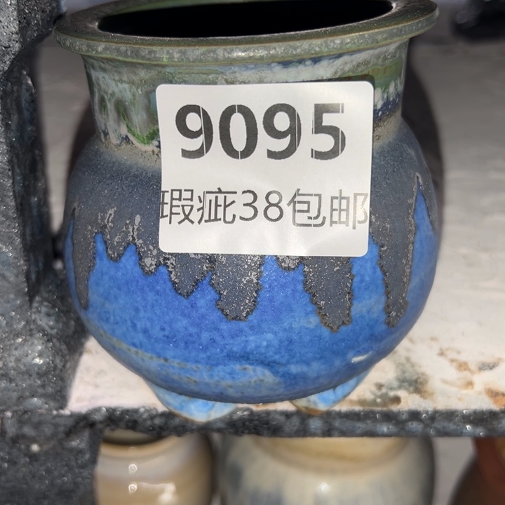 厂家直销瑕疵福利