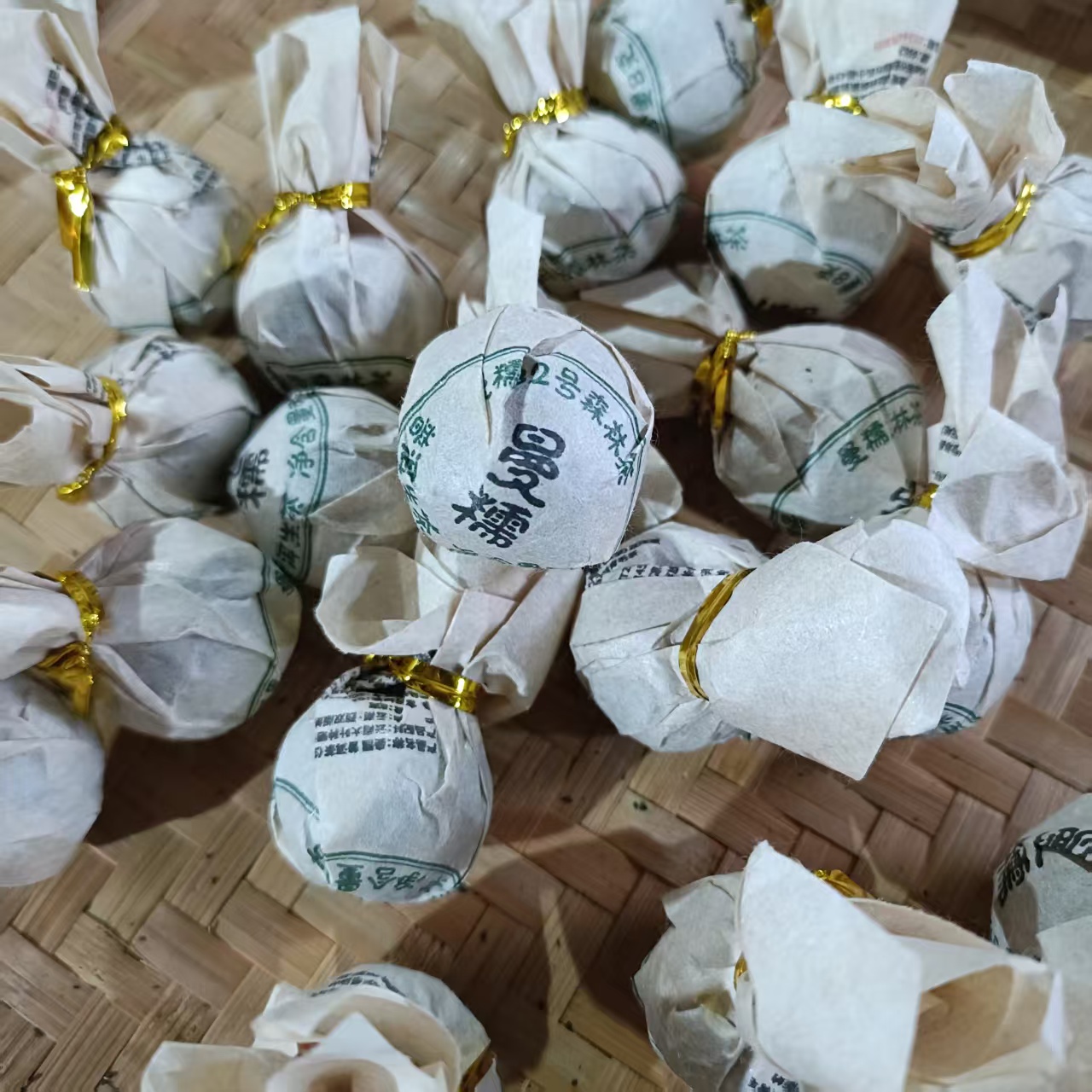 【曼糯古树龙珠】2024年春普洱生茶2月7日【60号】