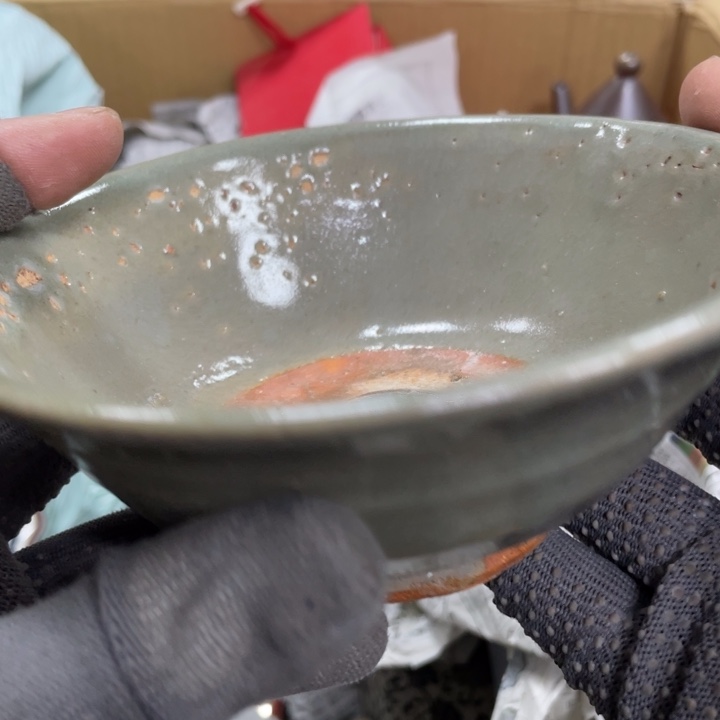 杯瓷瓷瓷瓷瓷瓷瓷瓷