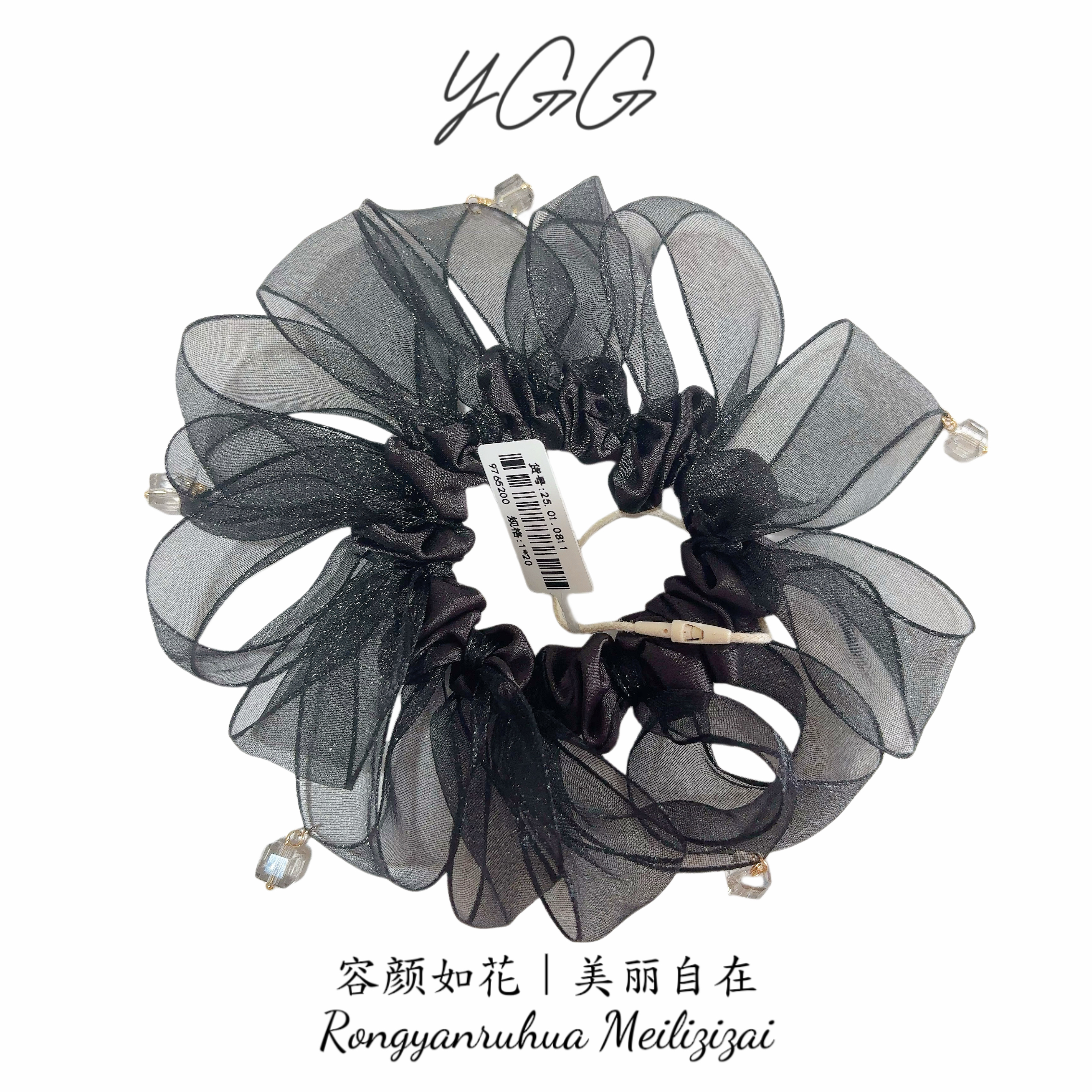 【Y·GG】【细闪芭蕾】原创设计原单正品韩系欧根纱吊坠发圈