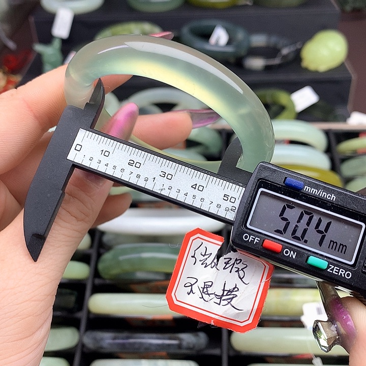 蛇纹石玉手镯未镶嵌596