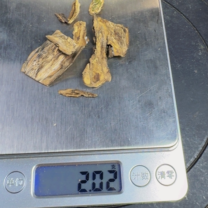沉香沉香木制品广西虎斑棋2克