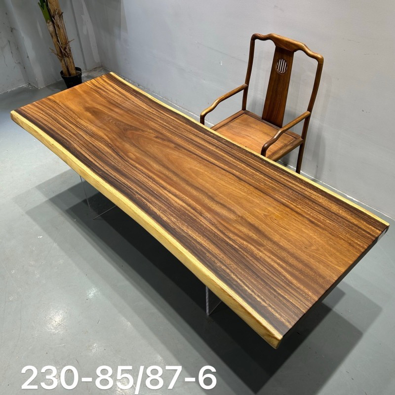 实木胡桃木大板桌茶桌办公桌餐桌书桌尺寸230-85/87-6