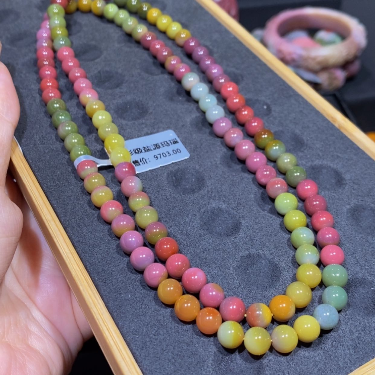 【闪购商品】玛瑙/玉髓吊坠(不含链)未镶嵌限*版盐源玛瑙