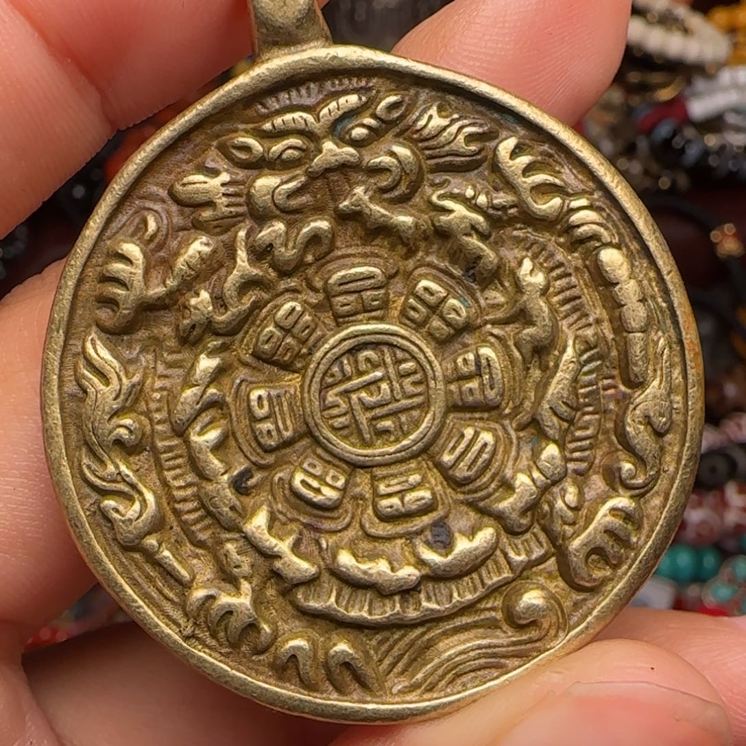 铜九宫八卦牌子链接