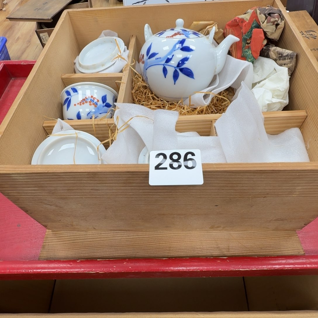 瓷片工艺品摆件瓷器摆件正能量