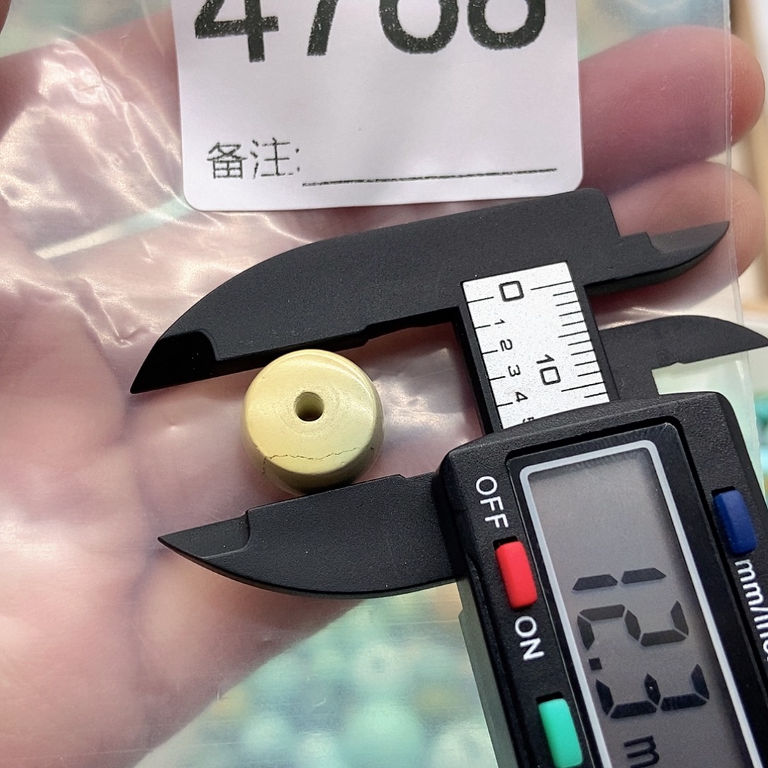 南红玛瑙未镶嵌颈饰