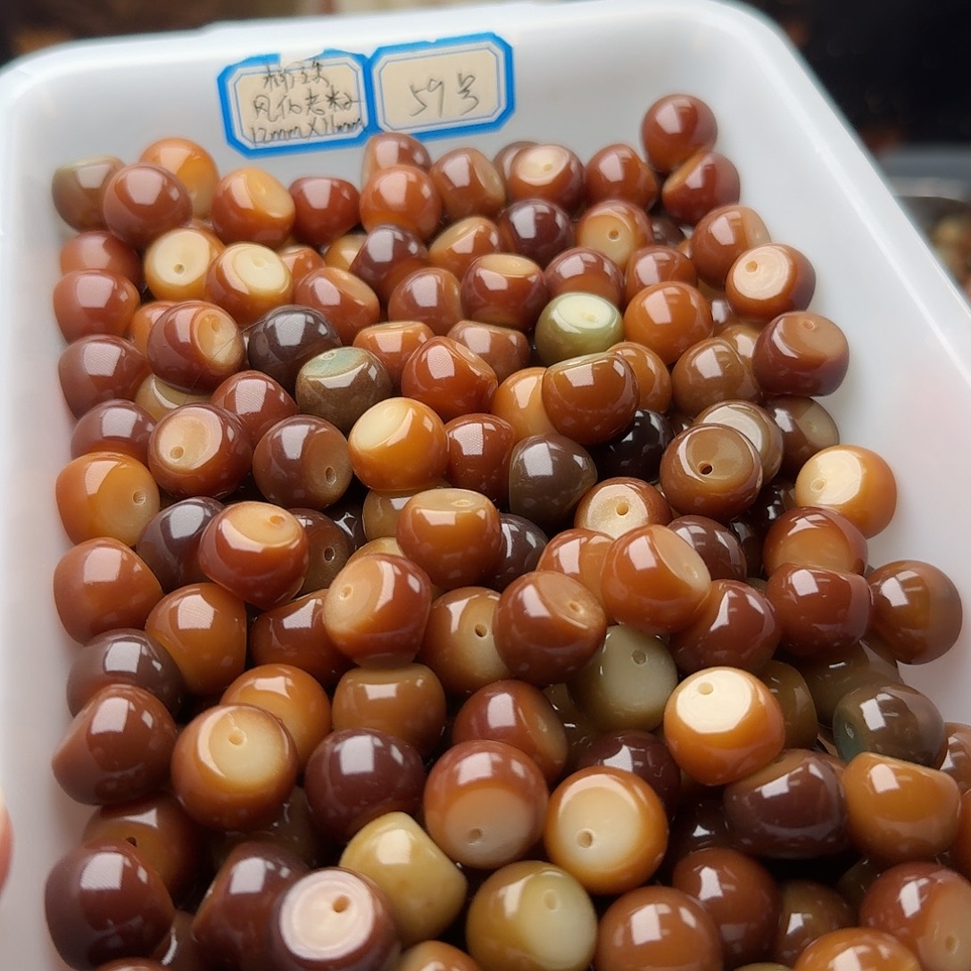 吊坠菩提根/象牙果20颗菲料追光蒜瓣14.8  厚切